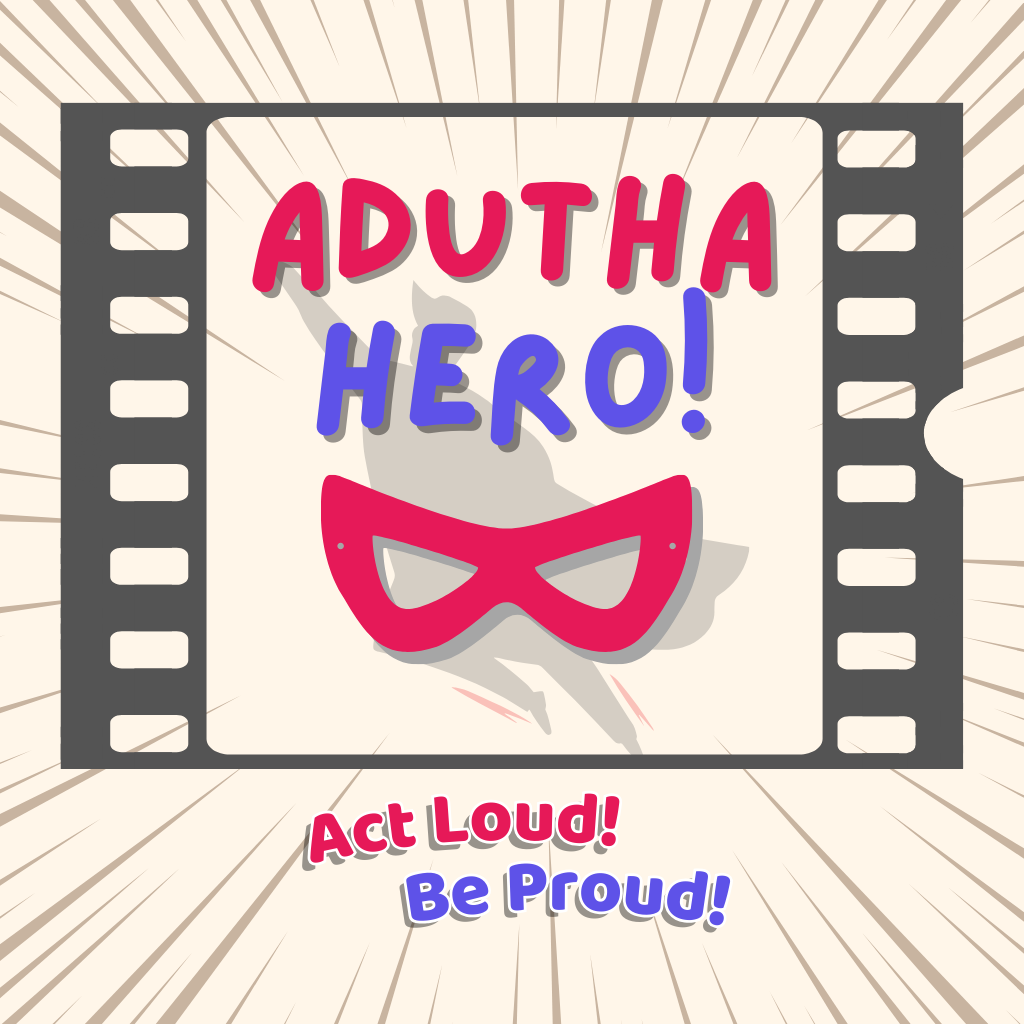 Adutha Hero